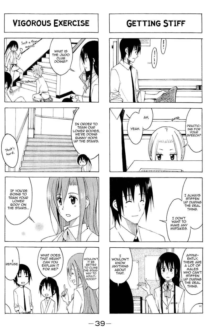 Seitokai Yakuindomo - 128 page p_00003