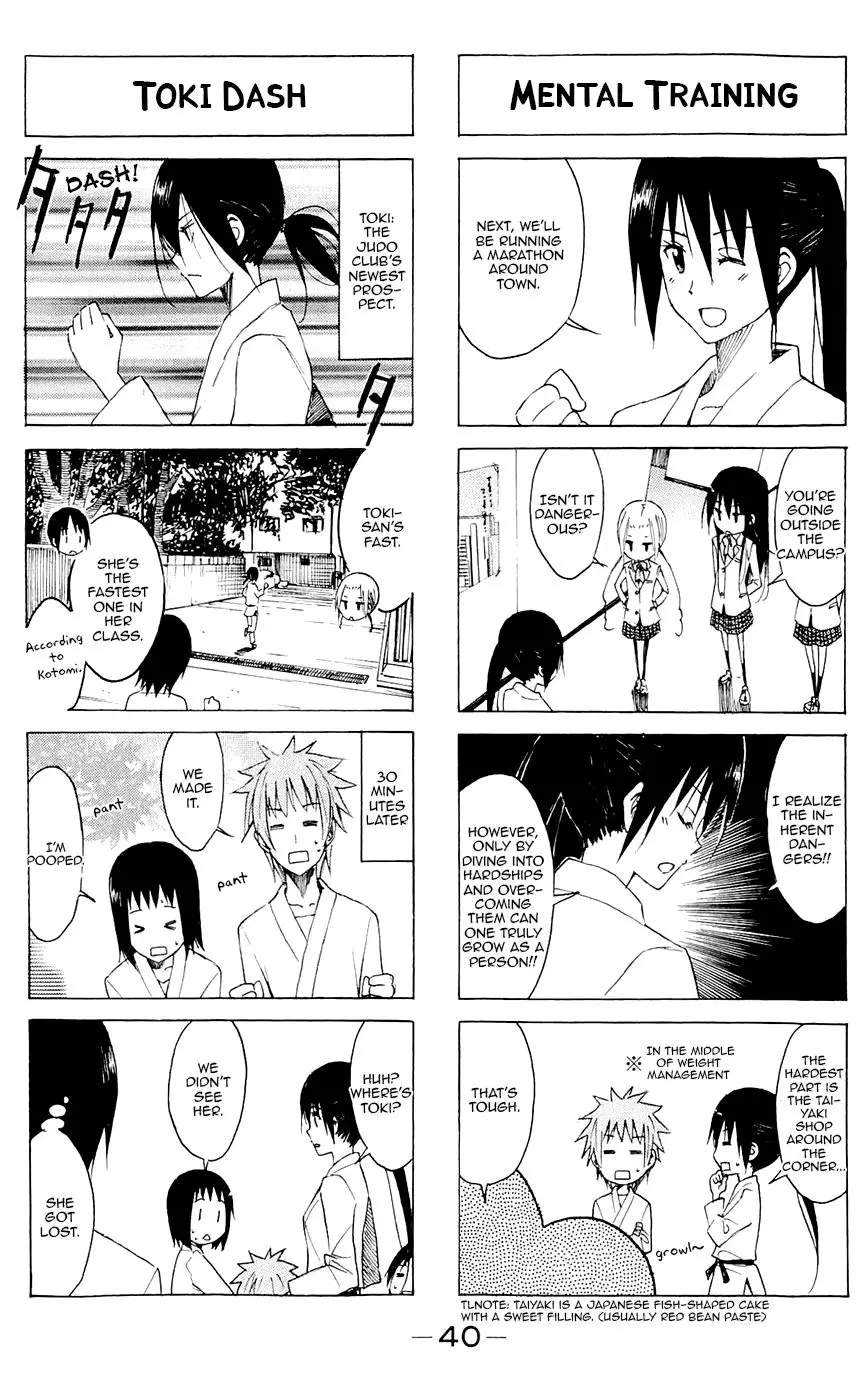 Seitokai Yakuindomo - 128 page p_00004