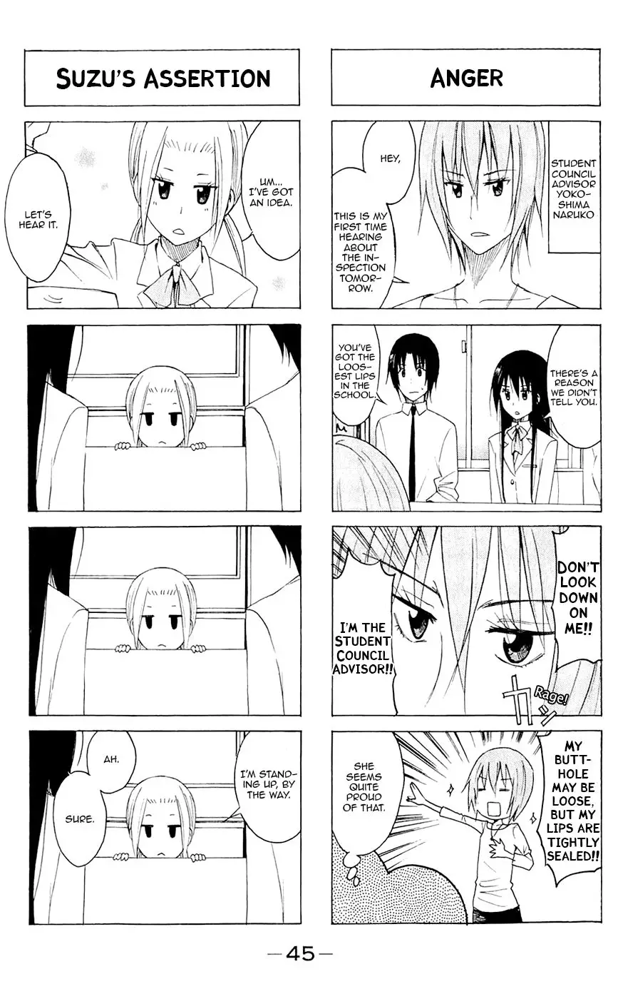 Seitokai Yakuindomo - 129 page p_00003