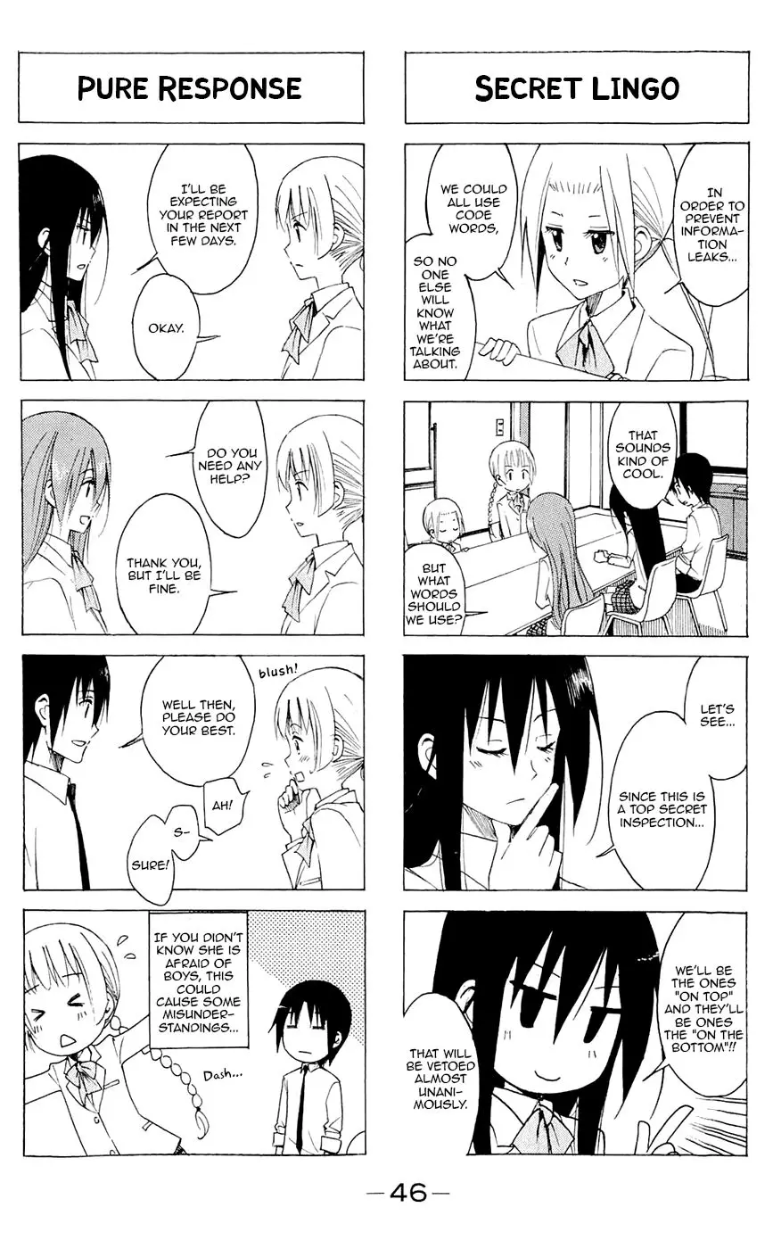 Seitokai Yakuindomo - 129 page p_00004