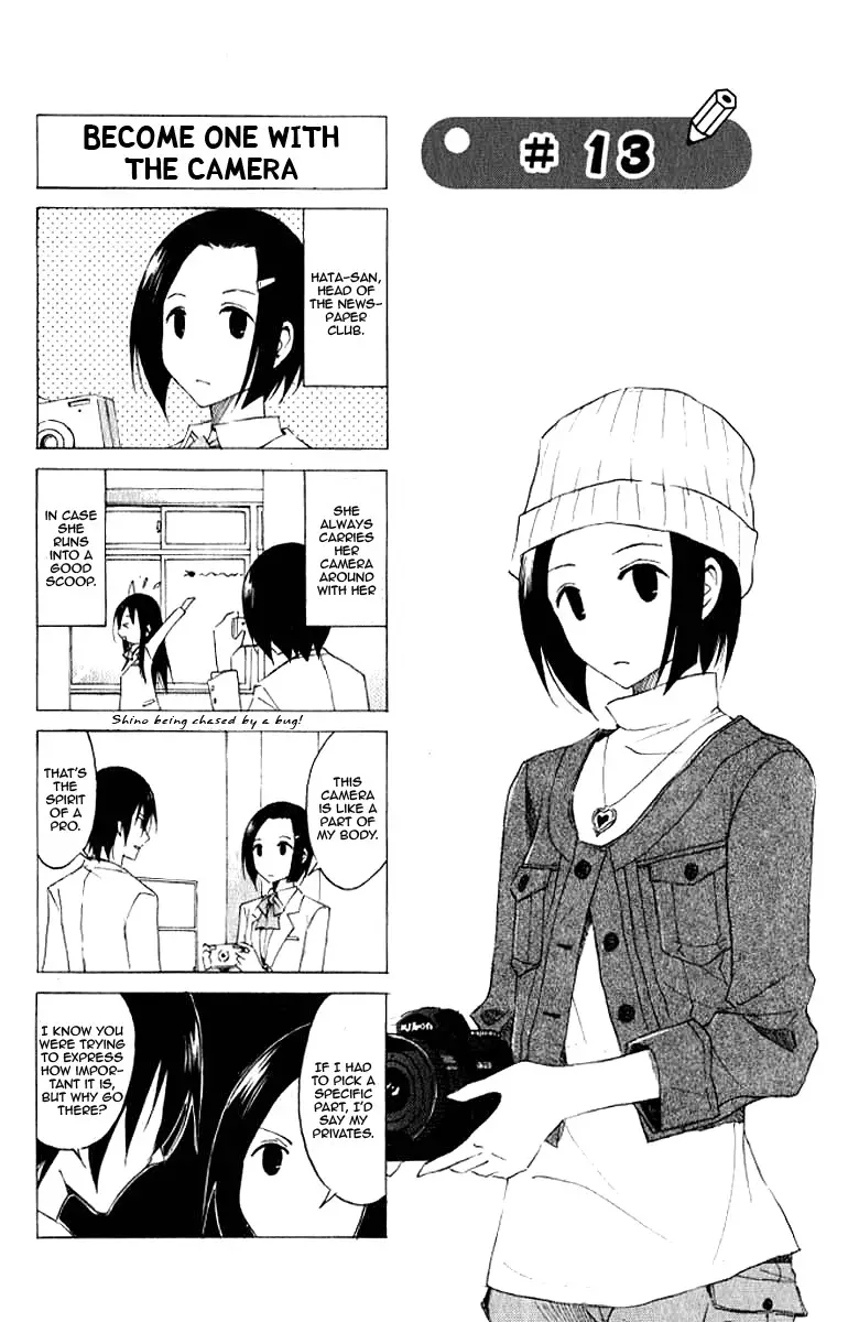 Seitokai Yakuindomo - 13 page p_00001