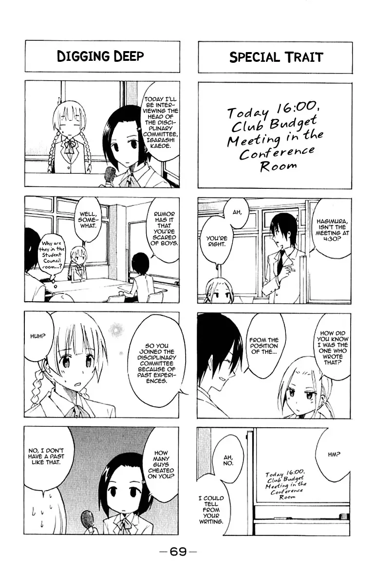 Seitokai Yakuindomo - 13 page p_00003