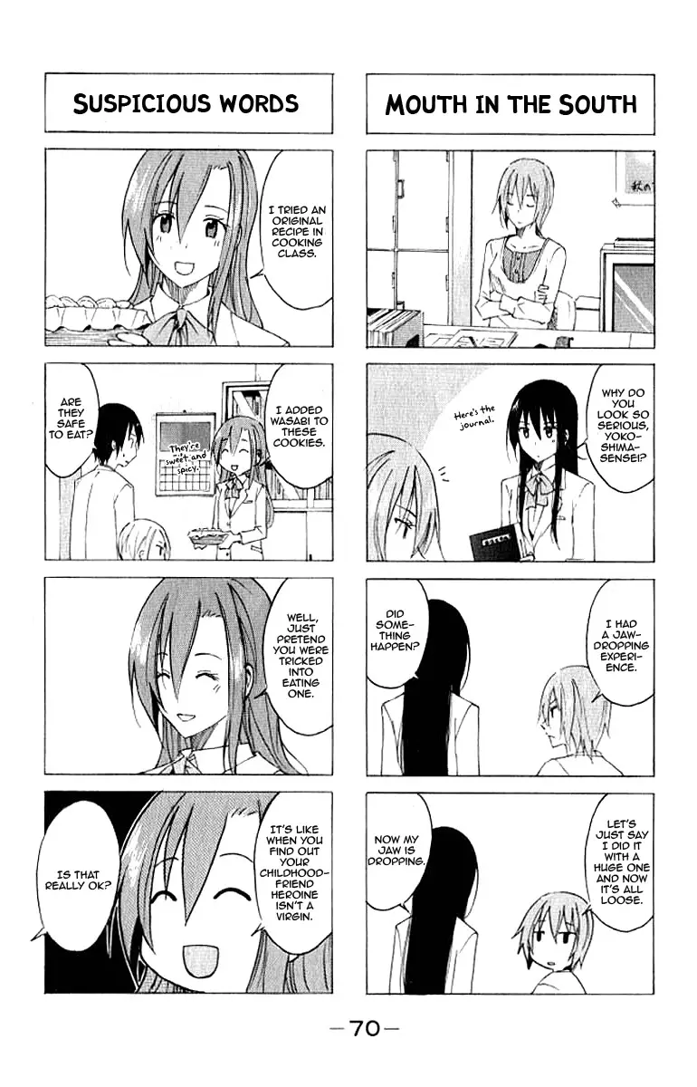 Seitokai Yakuindomo - 13 page p_00004