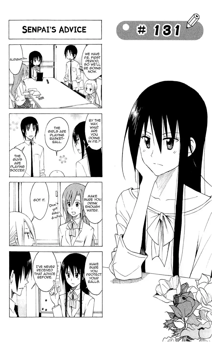 Seitokai Yakuindomo - 131 page p_00001