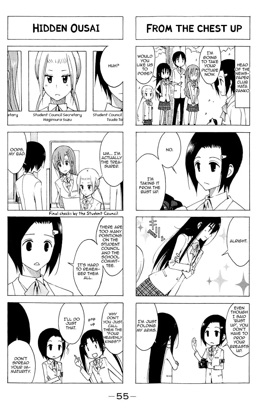 Seitokai Yakuindomo - 131 page p_00003