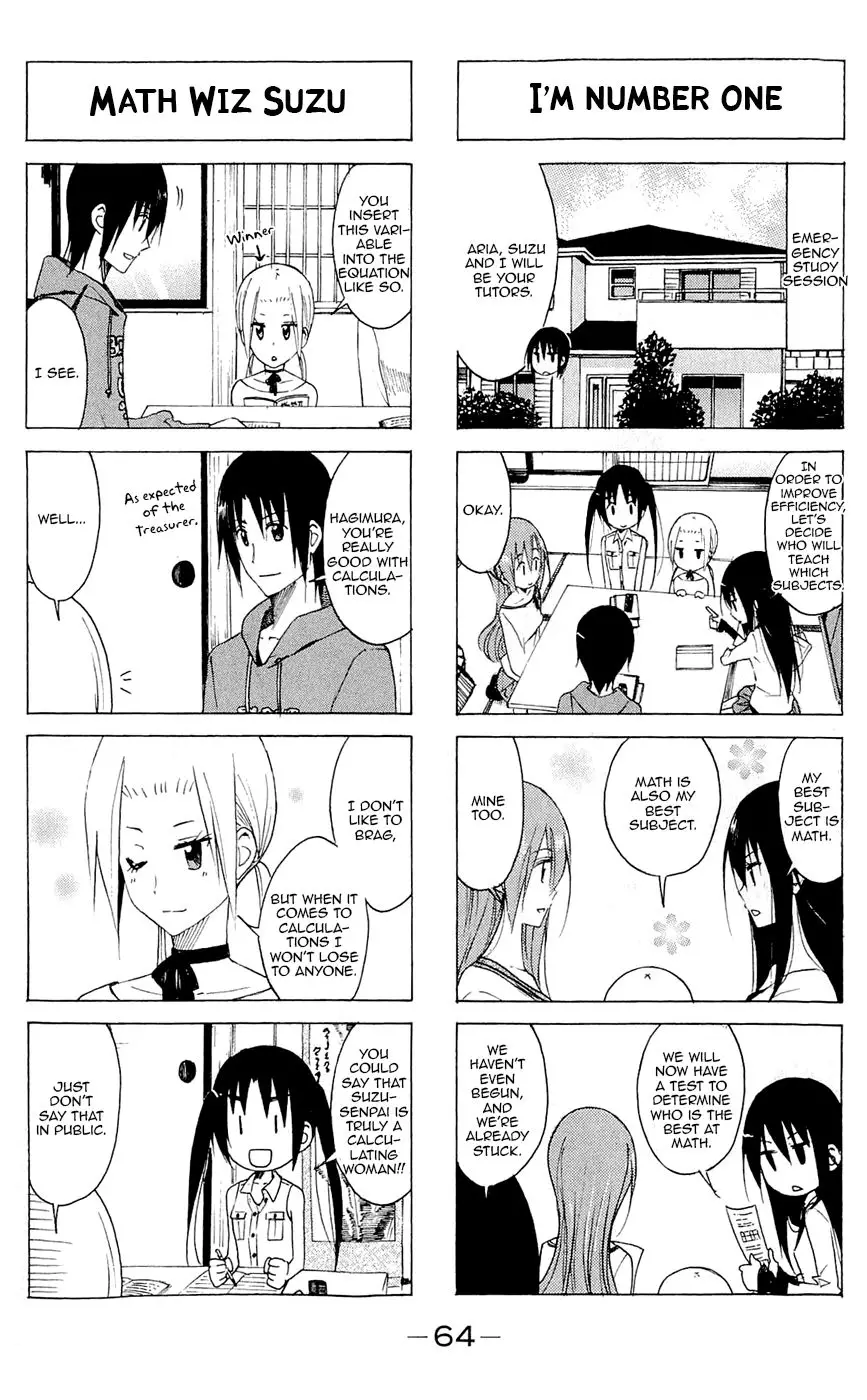 Seitokai Yakuindomo - 133 page p_00002