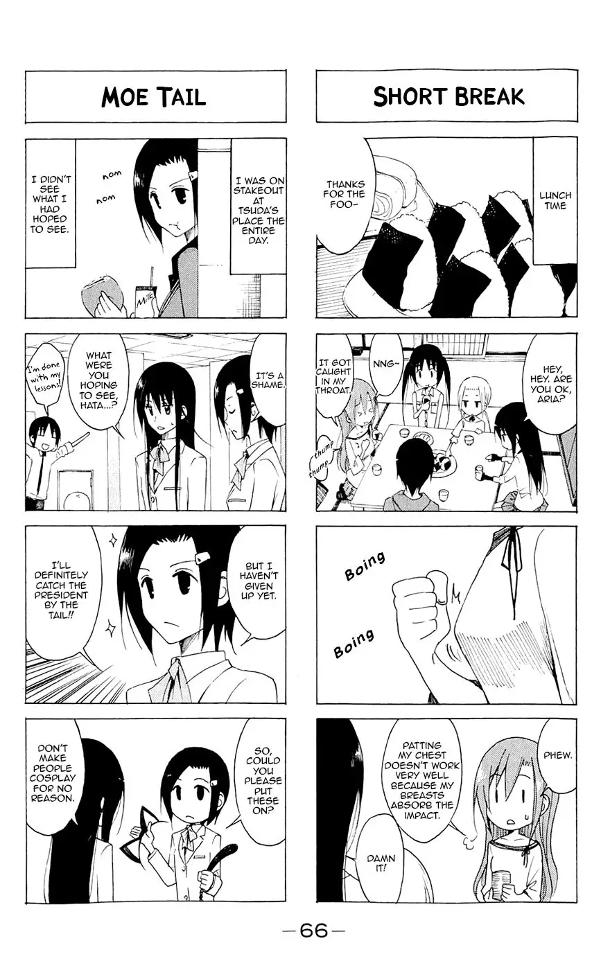 Seitokai Yakuindomo - 133 page p_00004