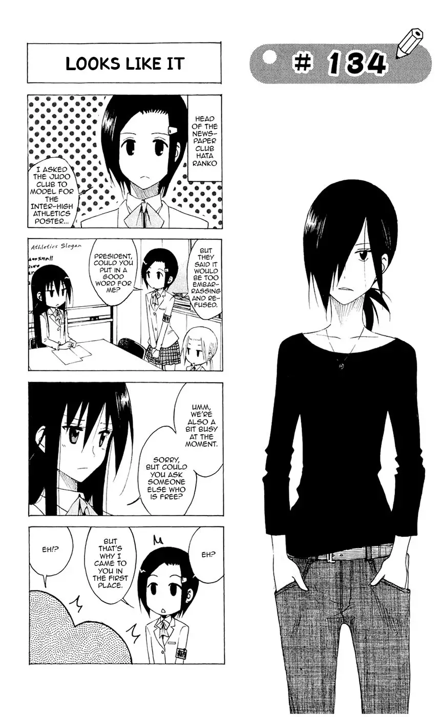 Seitokai Yakuindomo - 134 page p_00001