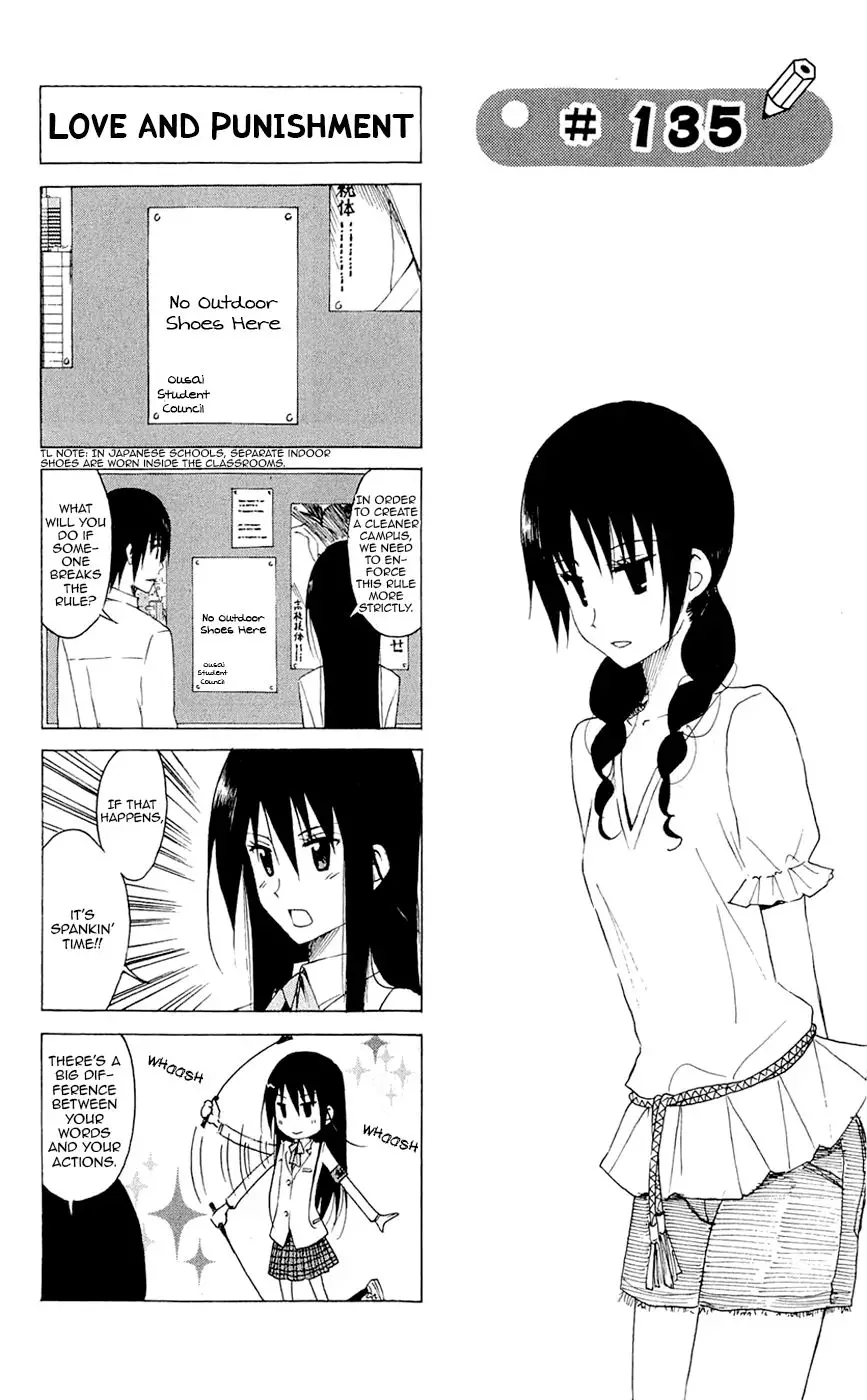 Seitokai Yakuindomo - 135 page p_00001