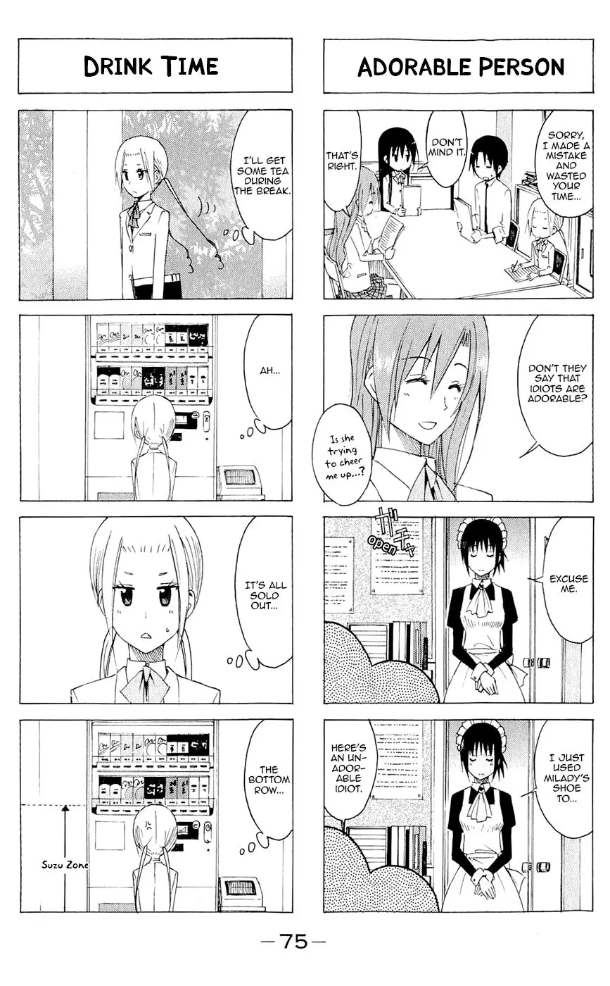 Seitokai Yakuindomo - 135 page p_00003