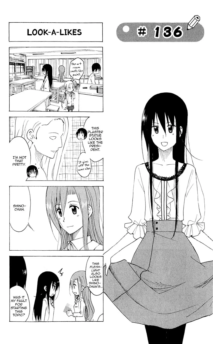 Seitokai Yakuindomo - 136 page p_00001