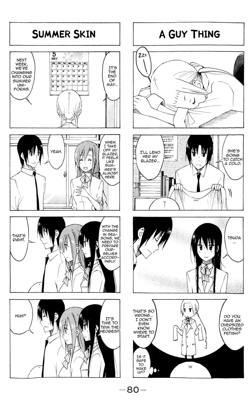 Seitokai Yakuindomo - 136 page p_00004