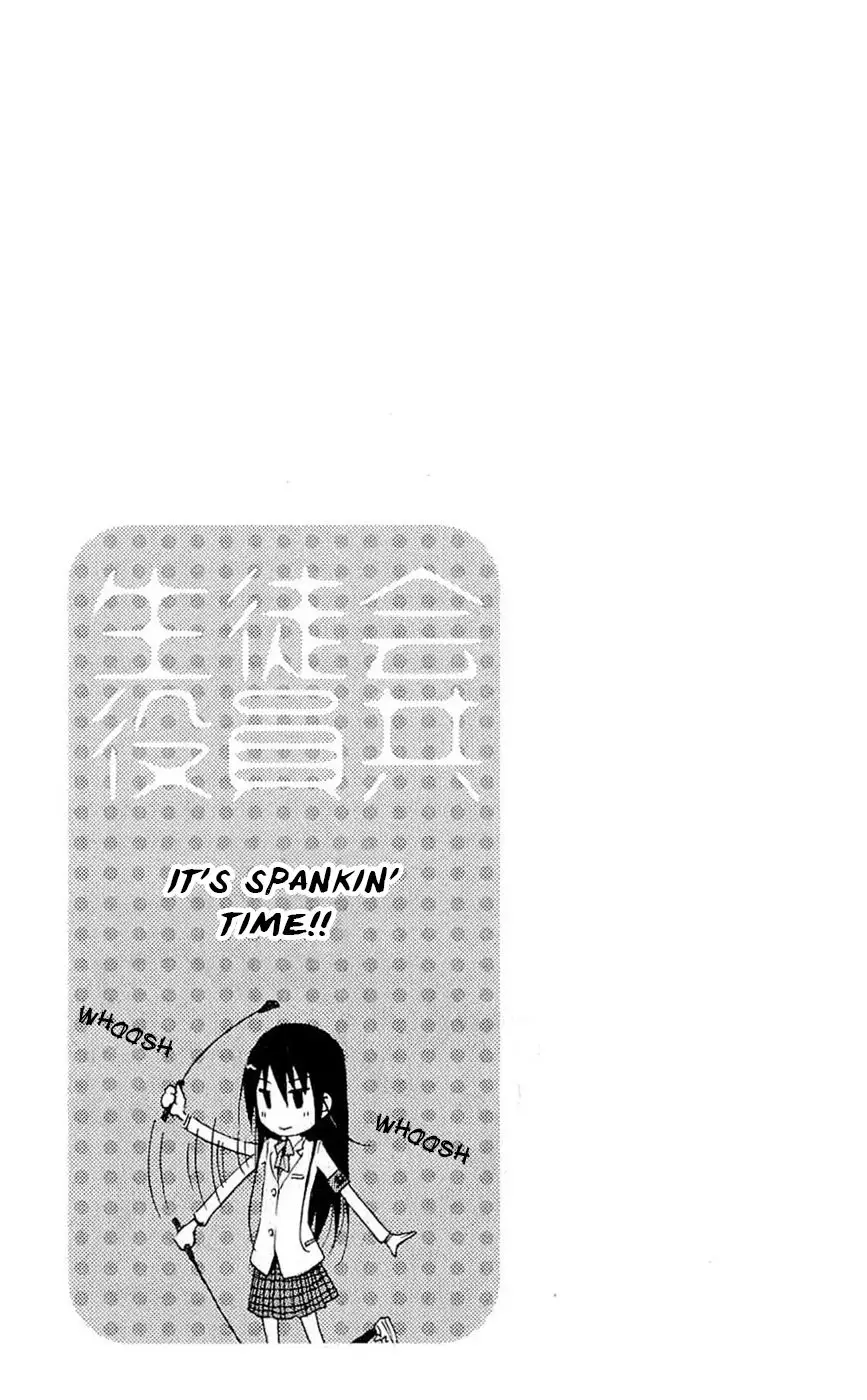 Seitokai Yakuindomo - 136 page p_00005