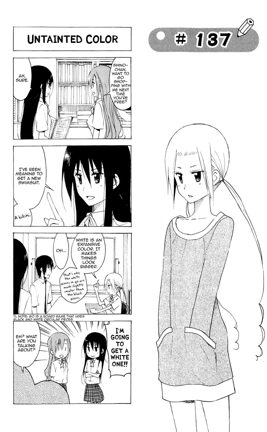 Seitokai Yakuindomo - 137 page p_00001