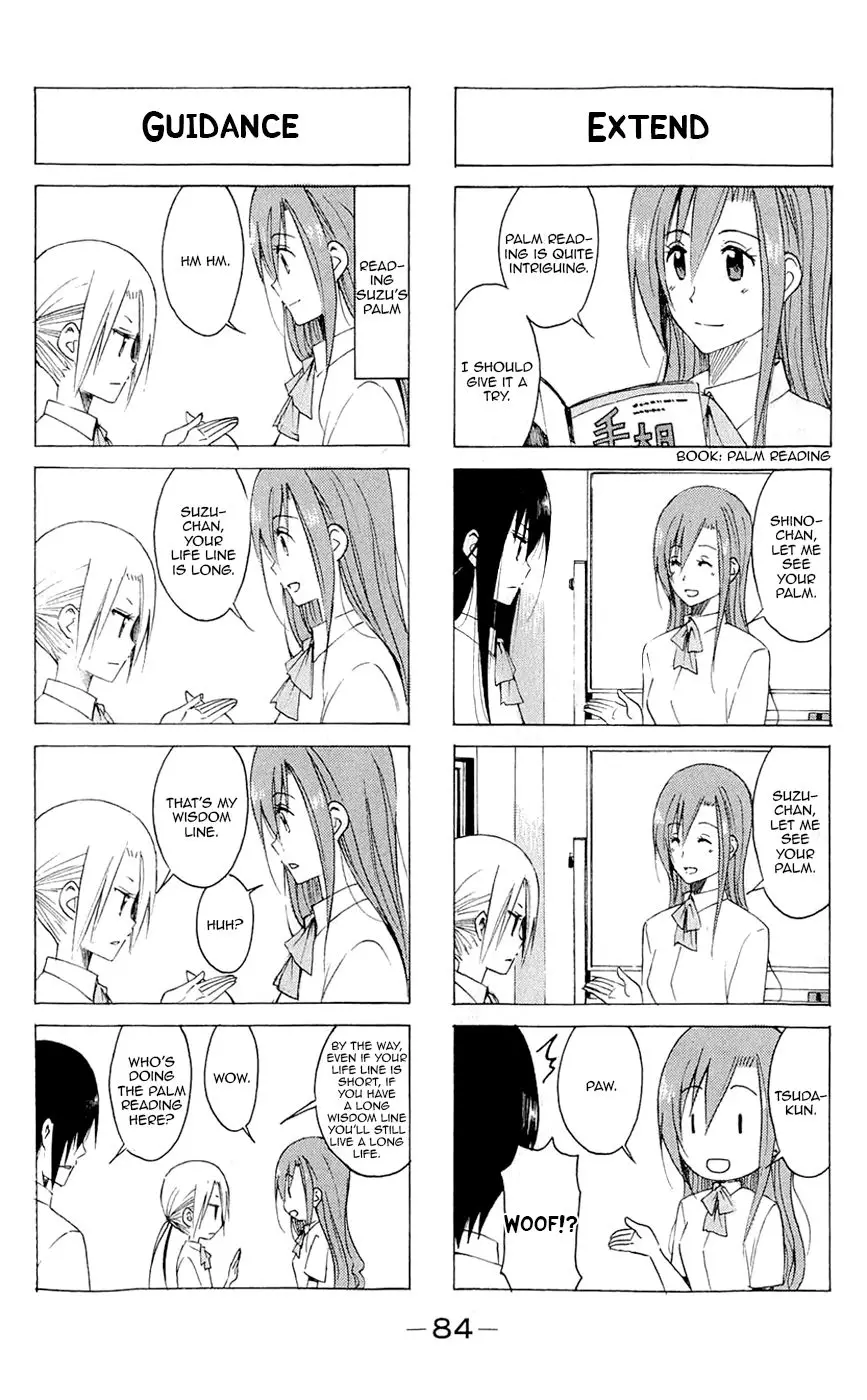 Seitokai Yakuindomo - 137 page p_00002