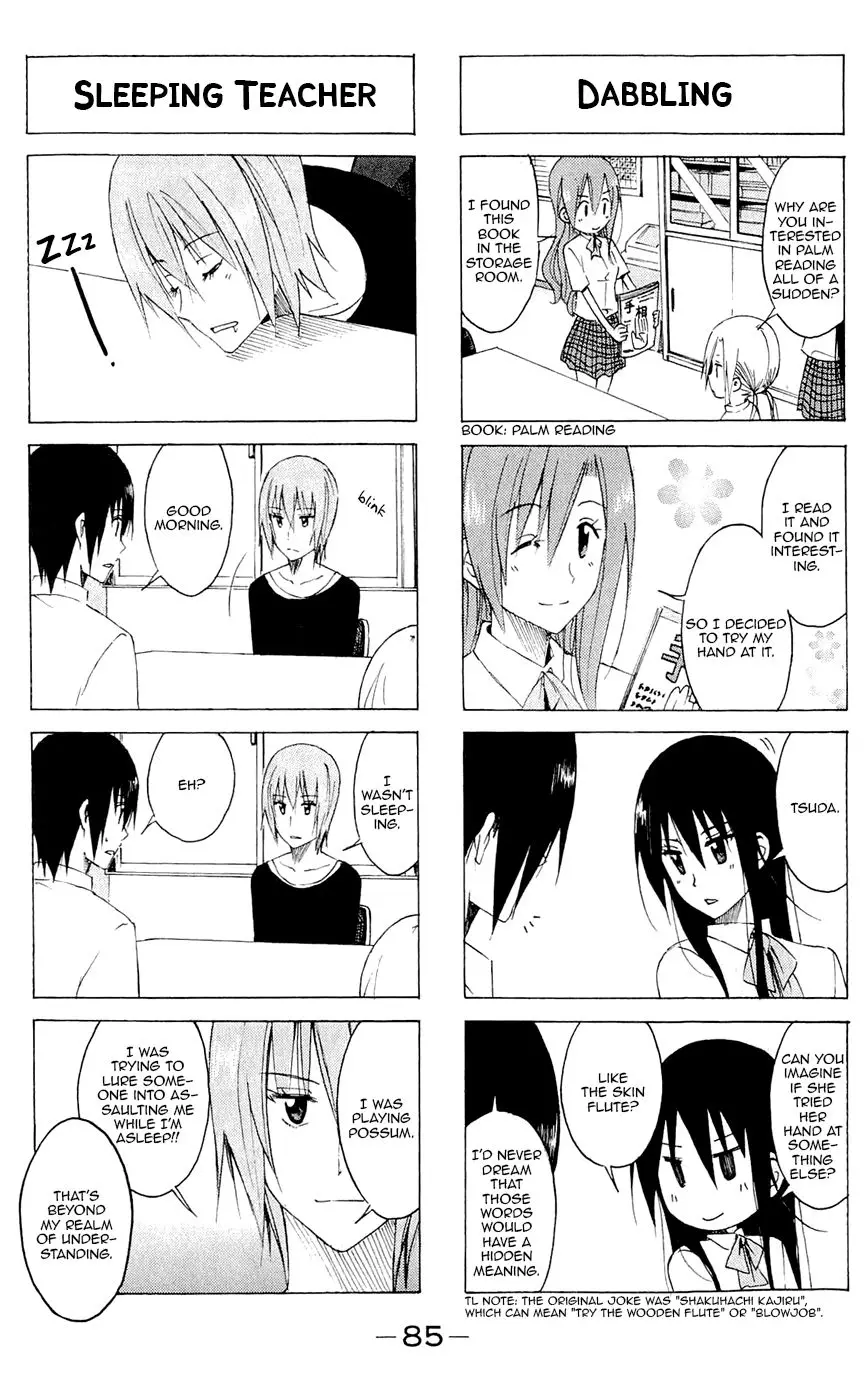 Seitokai Yakuindomo - 137 page p_00003