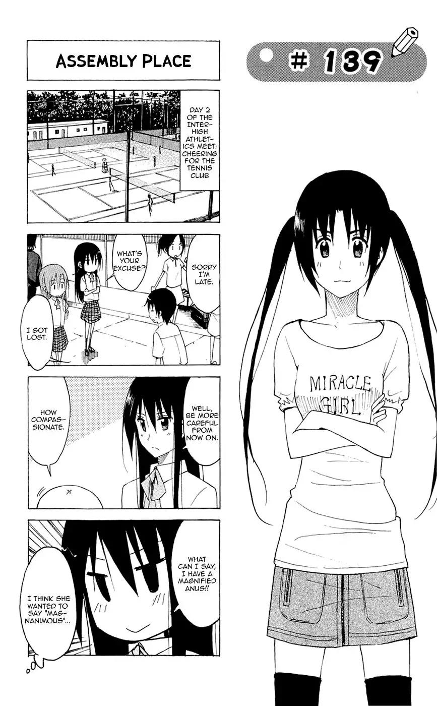 Seitokai Yakuindomo - 139 page p_00001