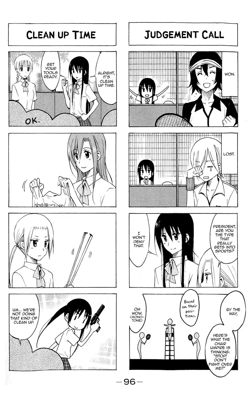 Seitokai Yakuindomo - 139 page p_00004