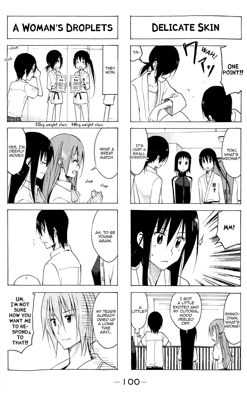 Seitokai Yakuindomo - 140 page p_00004