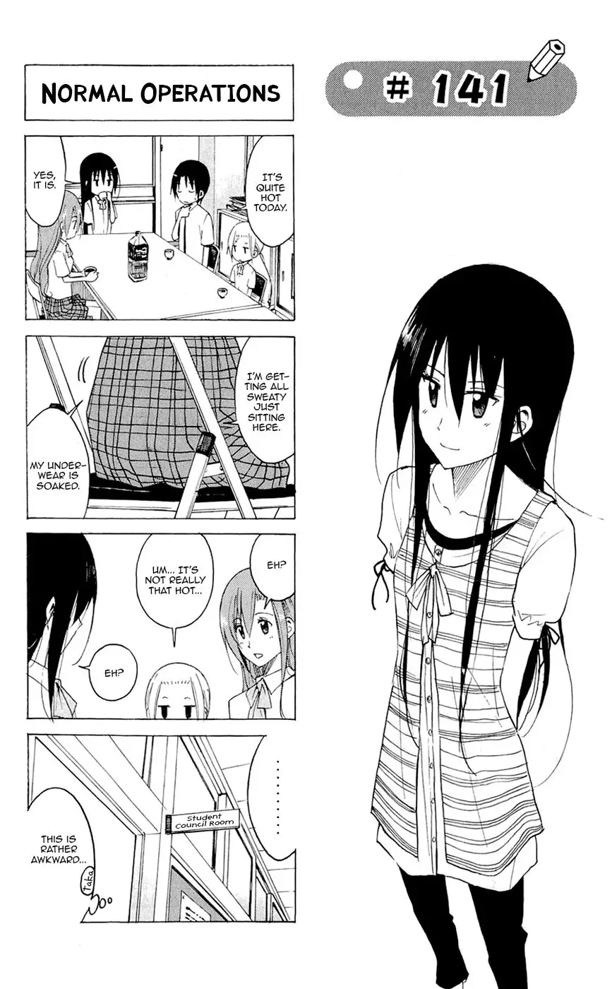 Seitokai Yakuindomo - 141 page p_00001