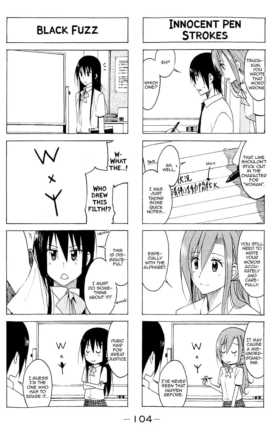 Seitokai Yakuindomo - 141 page p_00002