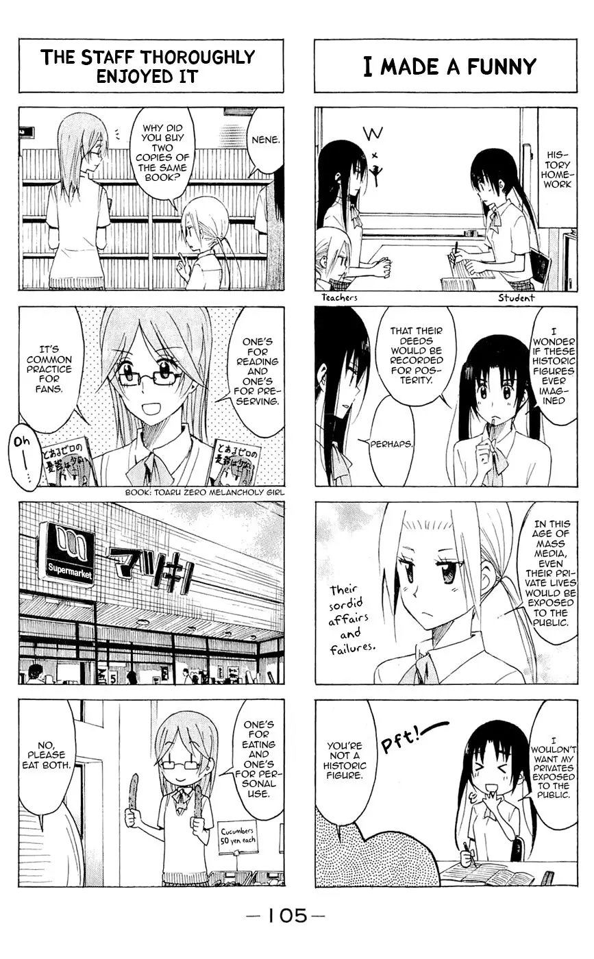 Seitokai Yakuindomo - 141 page p_00003