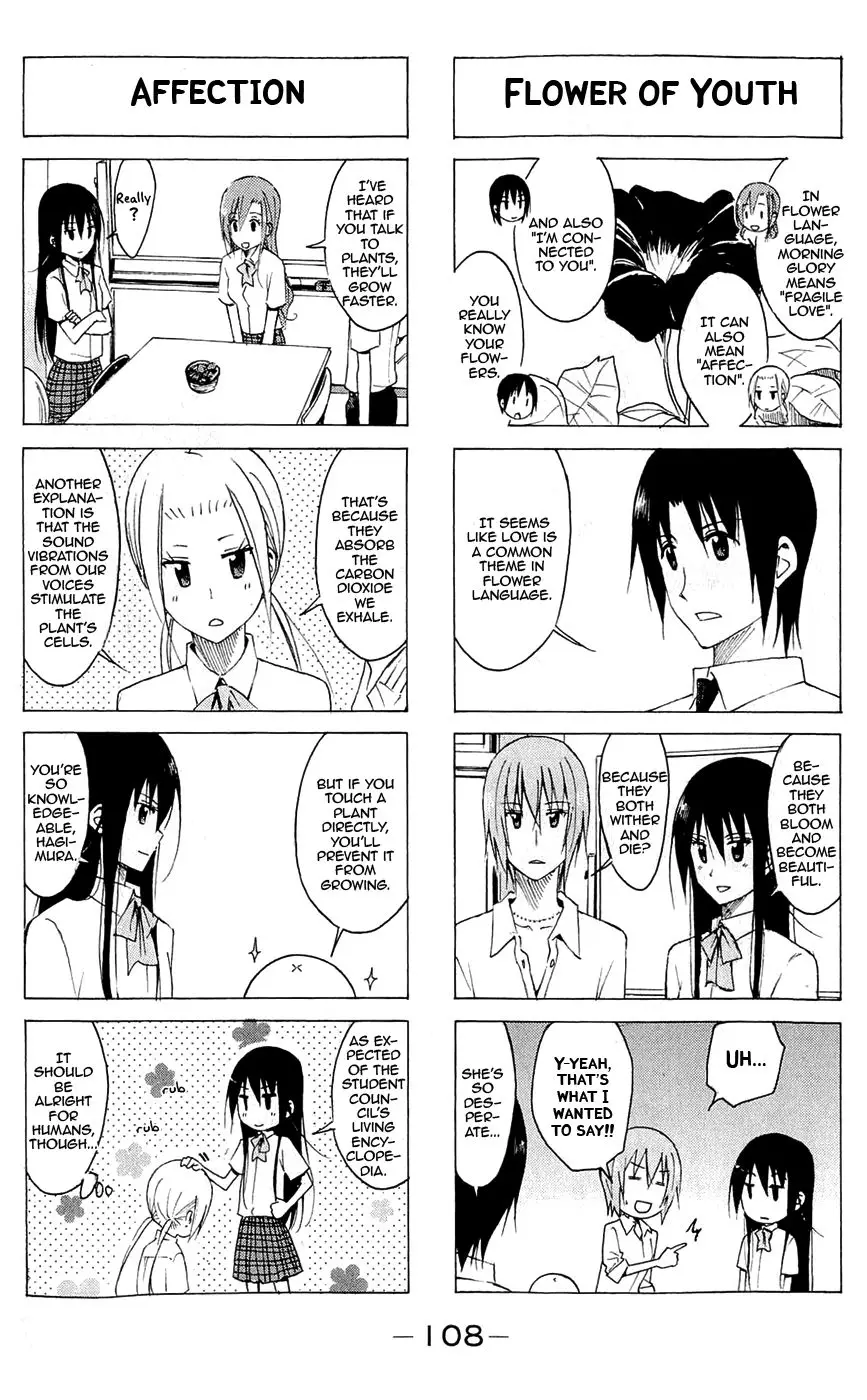 Seitokai Yakuindomo - 142 page p_00002