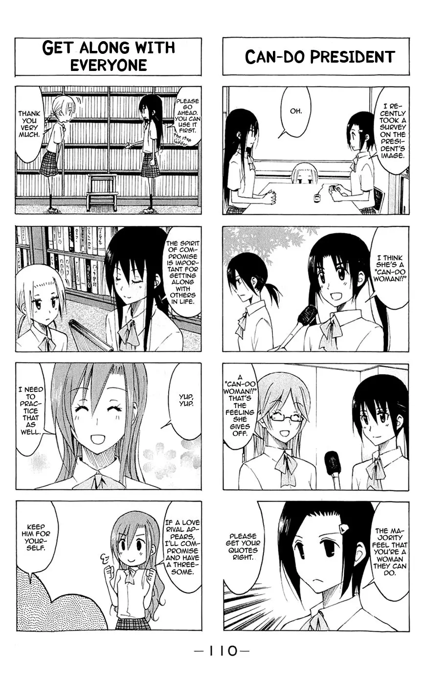 Seitokai Yakuindomo - 142 page p_00004