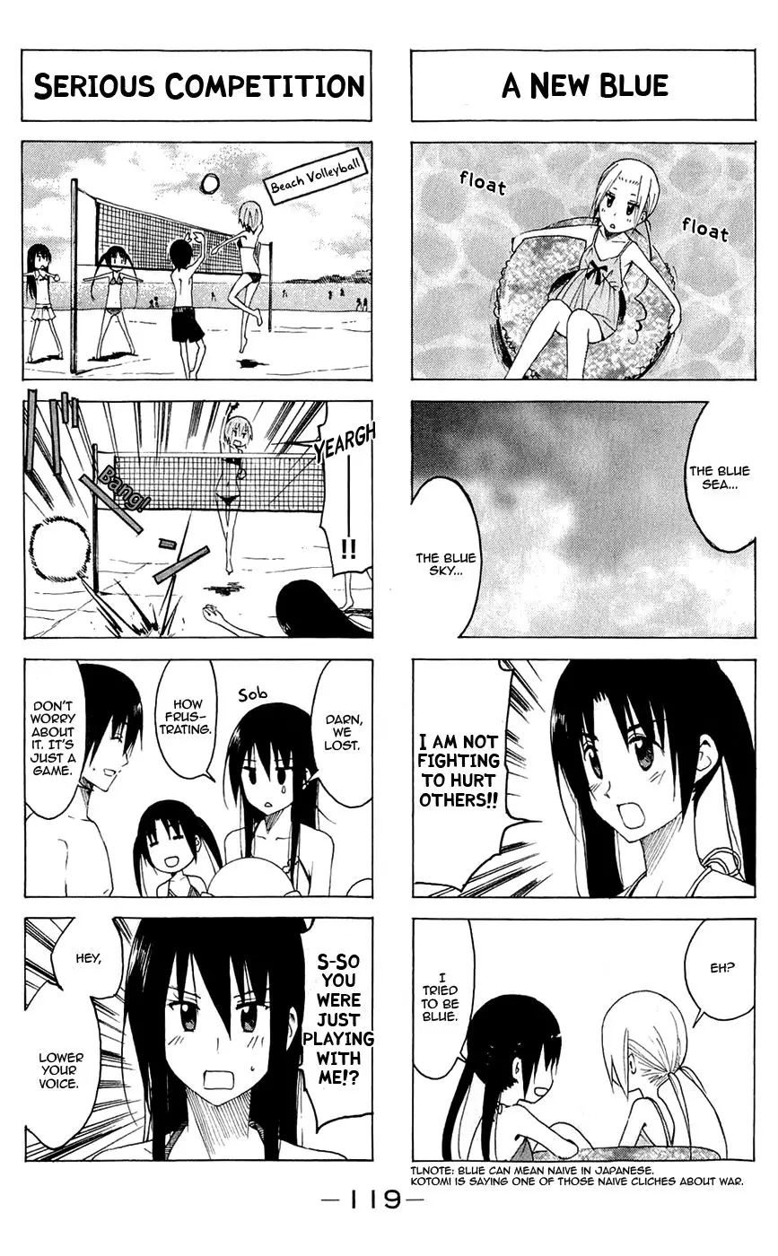 Seitokai Yakuindomo - 144 page p_00003