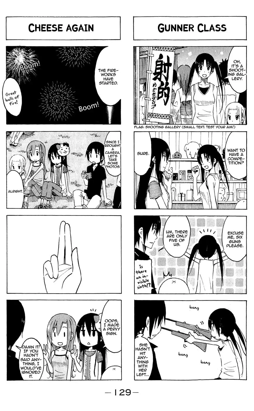 Seitokai Yakuindomo - 145 page p_00003