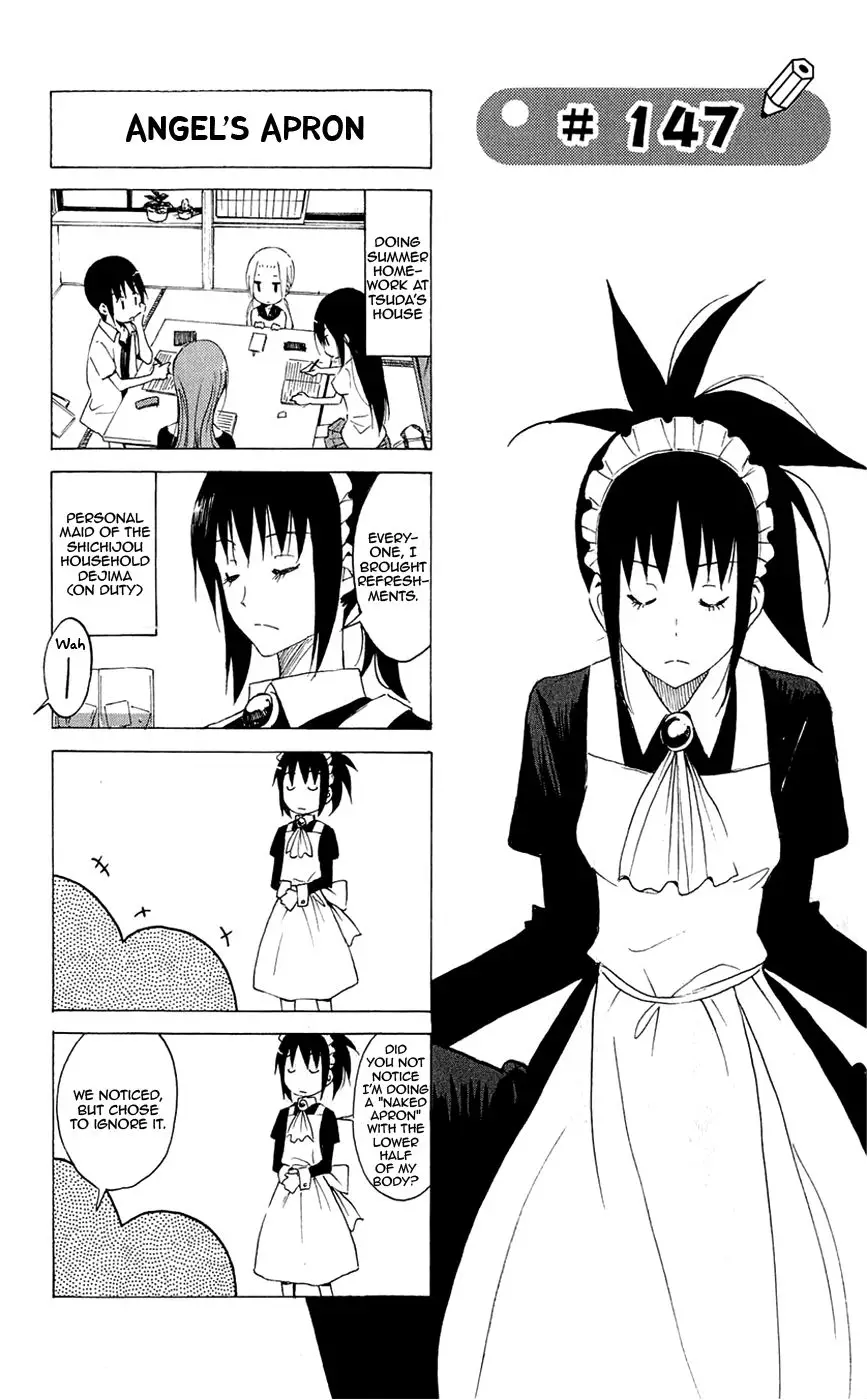 Seitokai Yakuindomo - 147 page p_00001