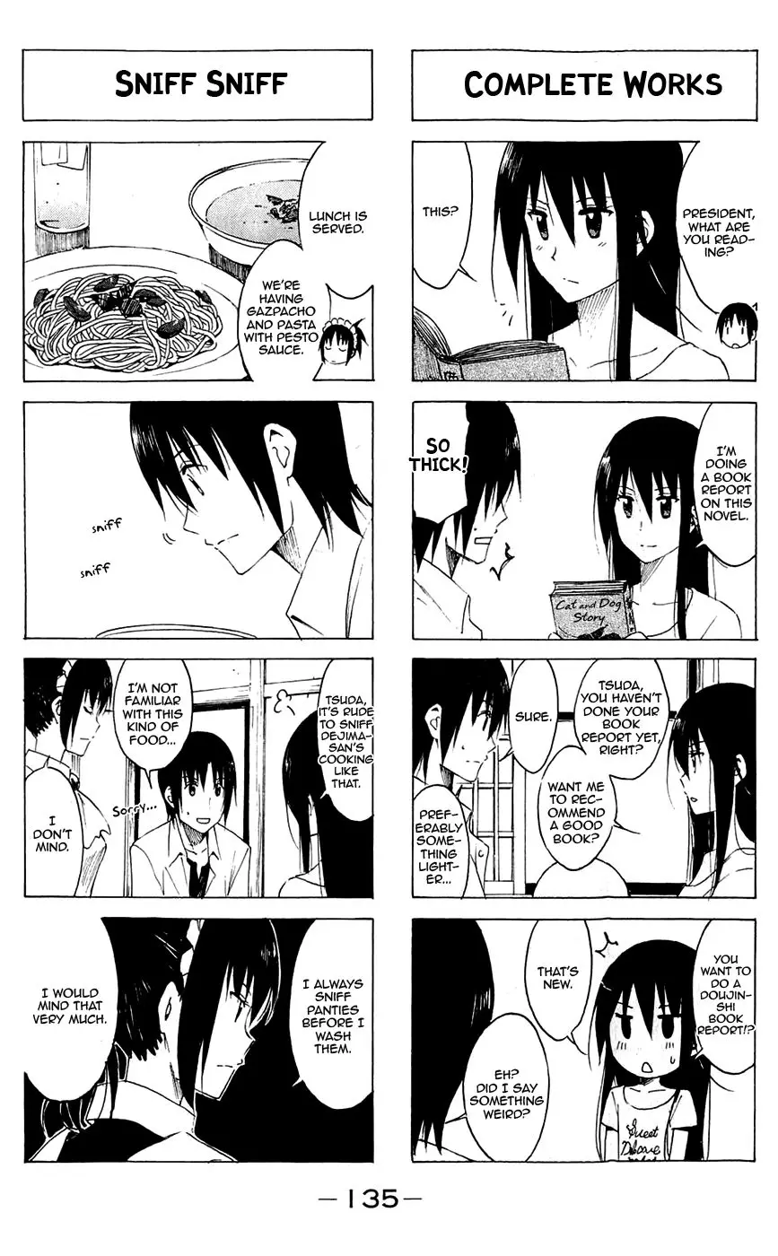 Seitokai Yakuindomo - 147 page p_00003