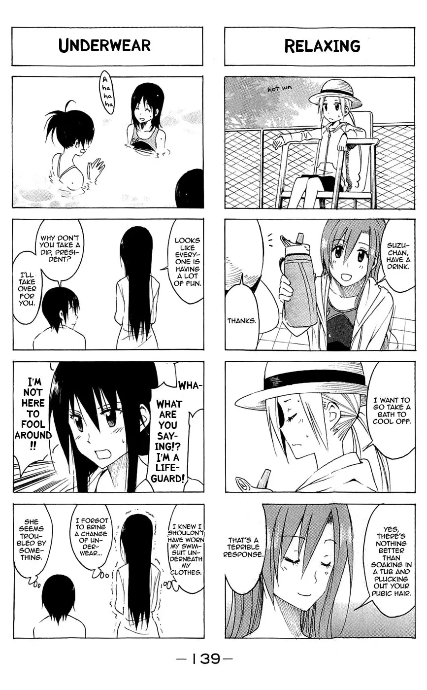 Seitokai Yakuindomo - 148 page p_00003