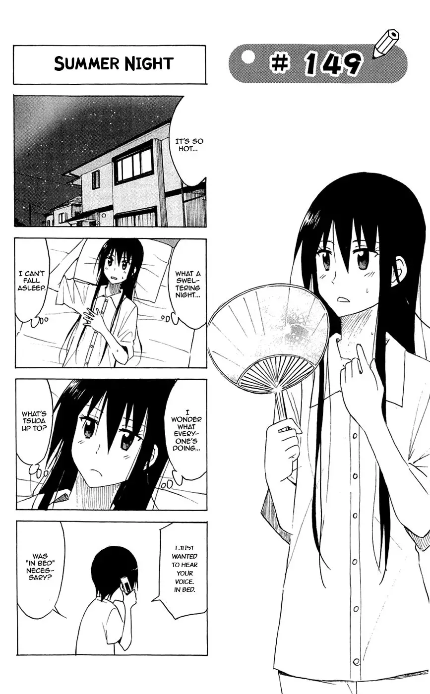 Seitokai Yakuindomo - 149 page p_00001