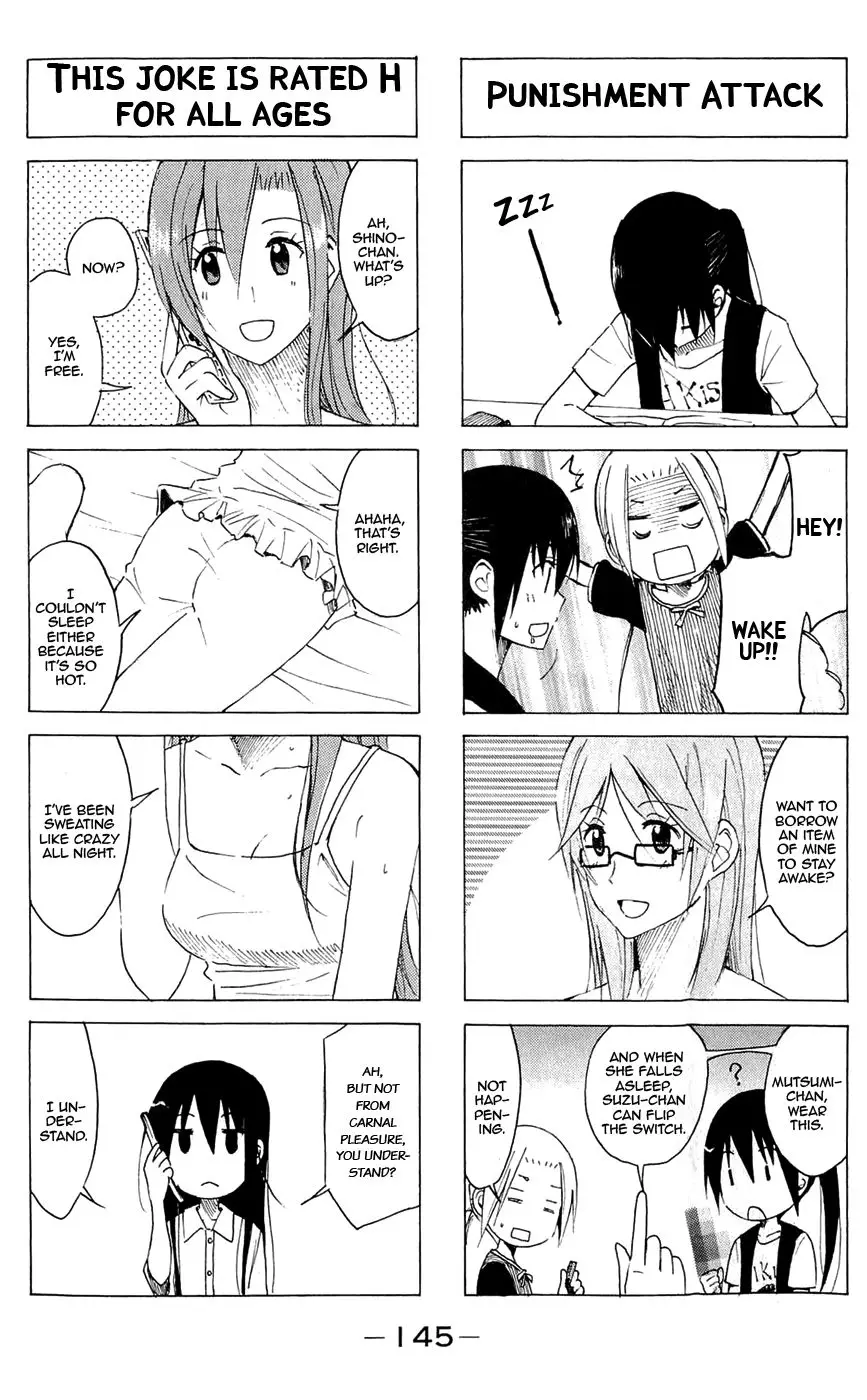 Seitokai Yakuindomo - 149 page p_00003