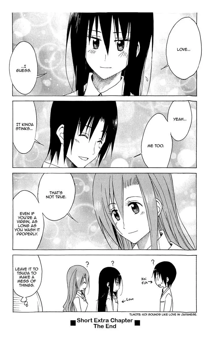 Seitokai Yakuindomo - 150.5 page 4