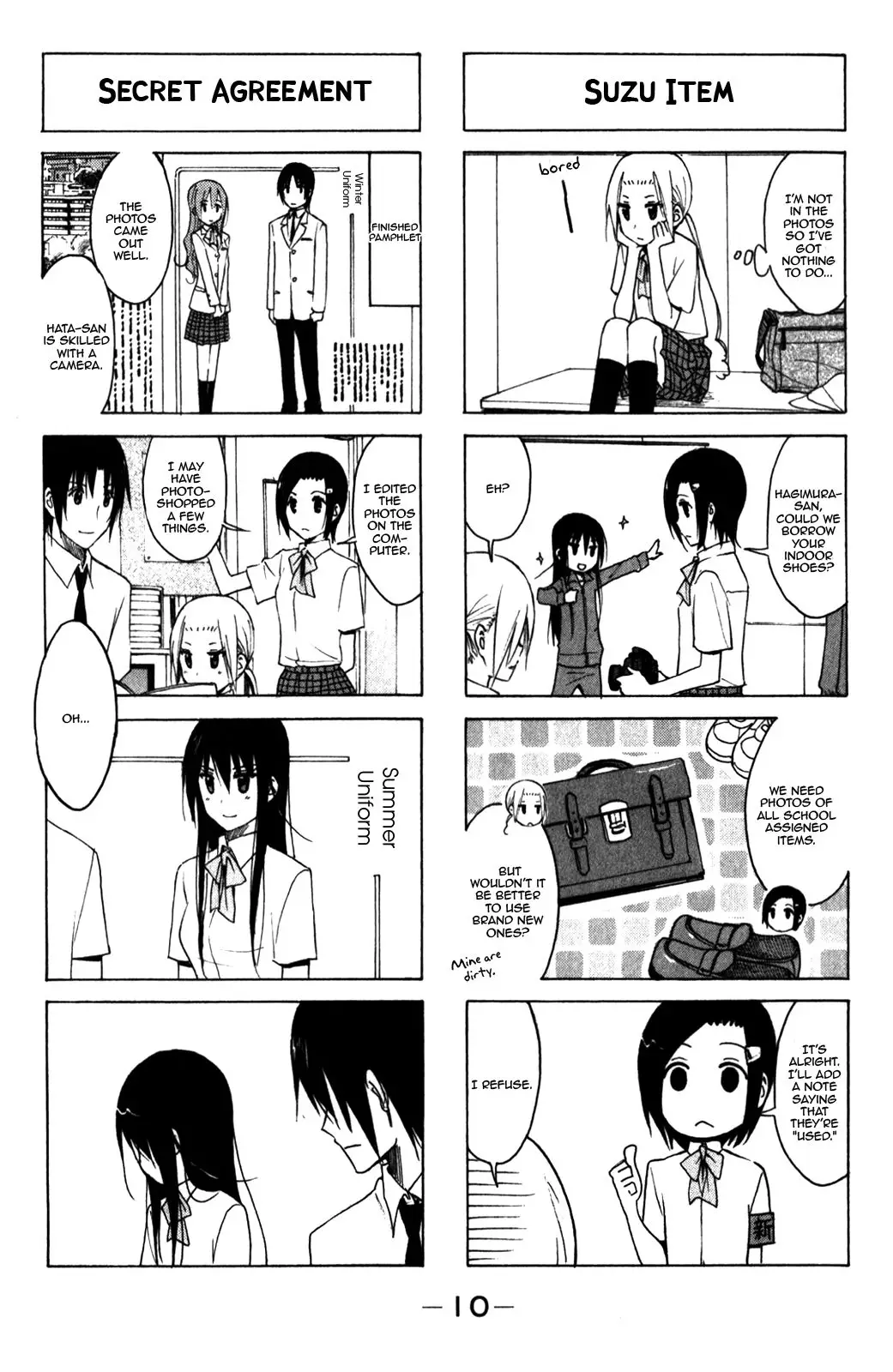 Seitokai Yakuindomo - 152 page p_00004