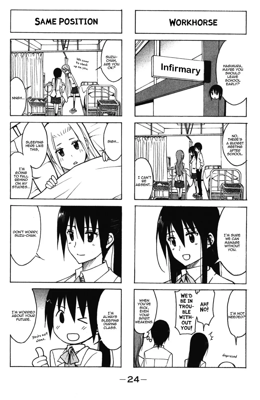 Seitokai Yakuindomo - 155 page p_00002