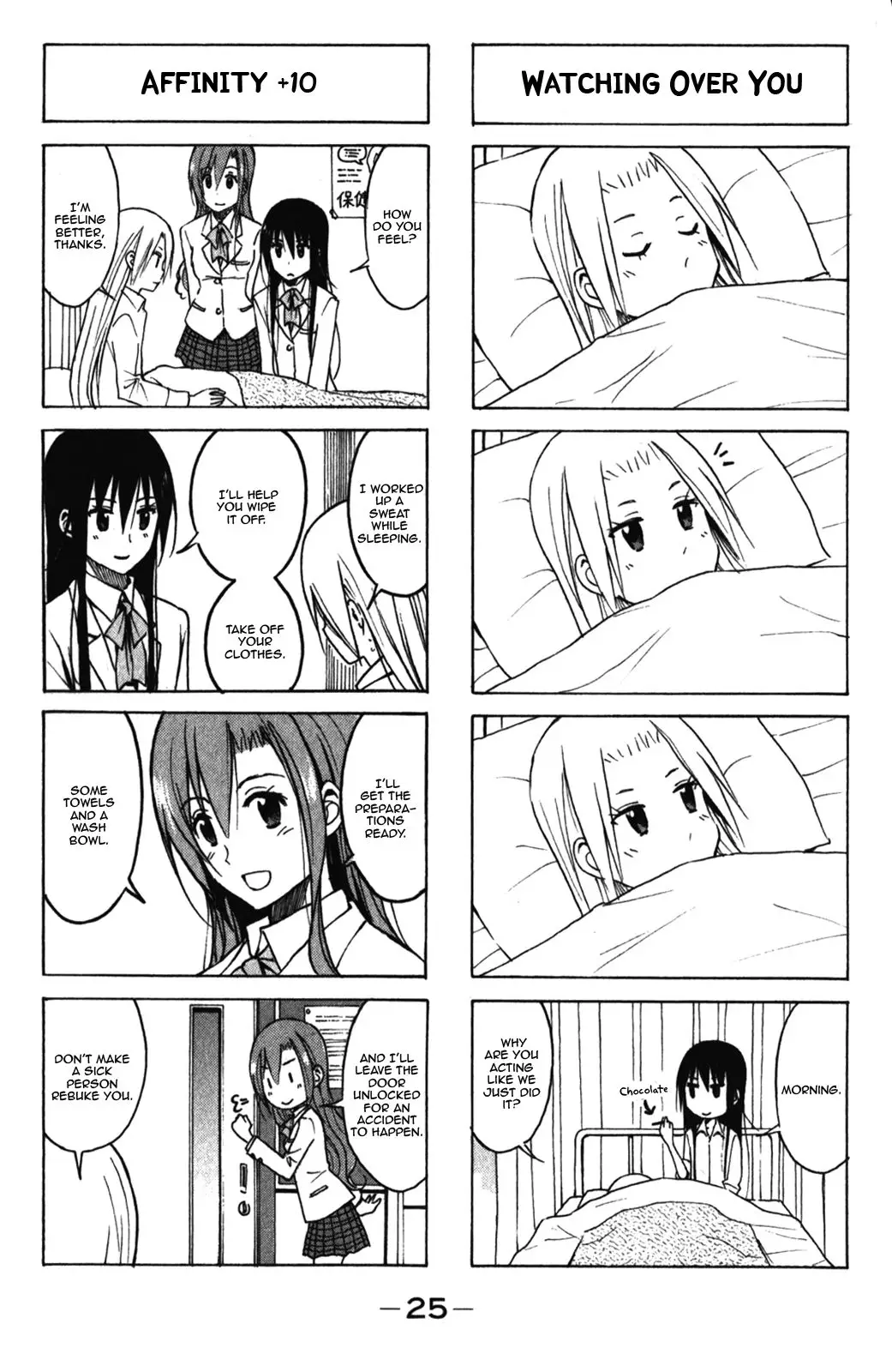 Seitokai Yakuindomo - 155 page p_00003