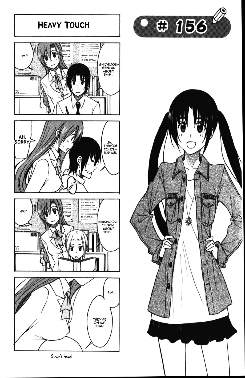 Seitokai Yakuindomo - 156 page p_00001