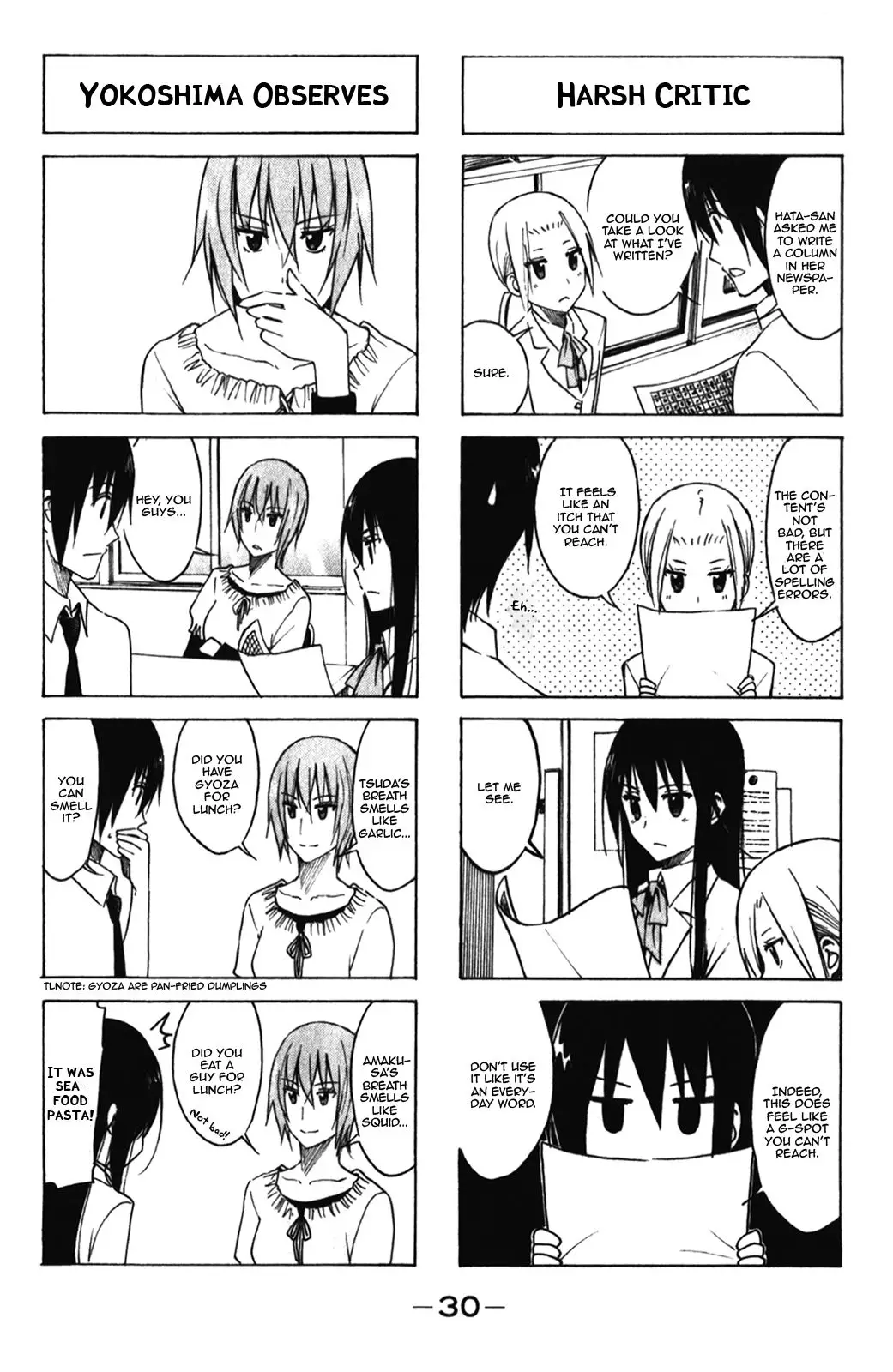 Seitokai Yakuindomo - 156 page p_00004