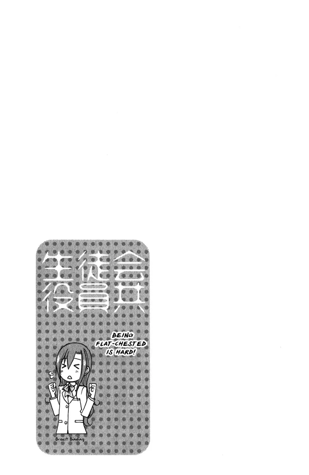 Seitokai Yakuindomo - 156 page p_00005