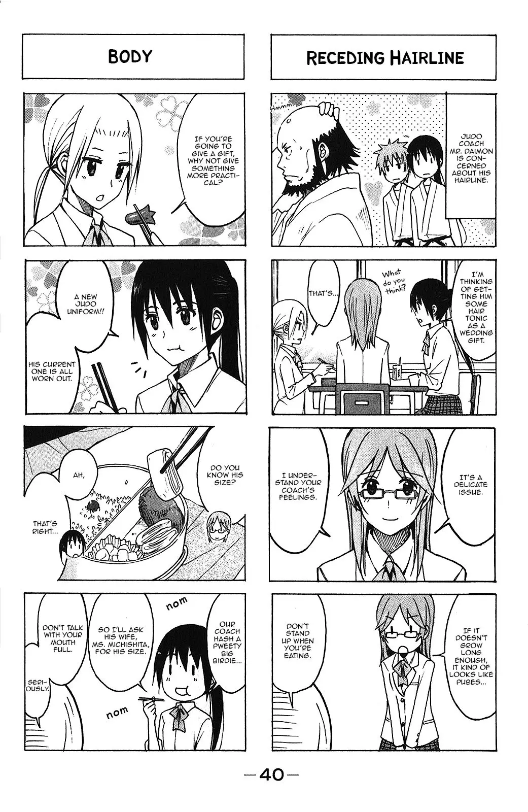 Seitokai Yakuindomo - 158 page p_00004