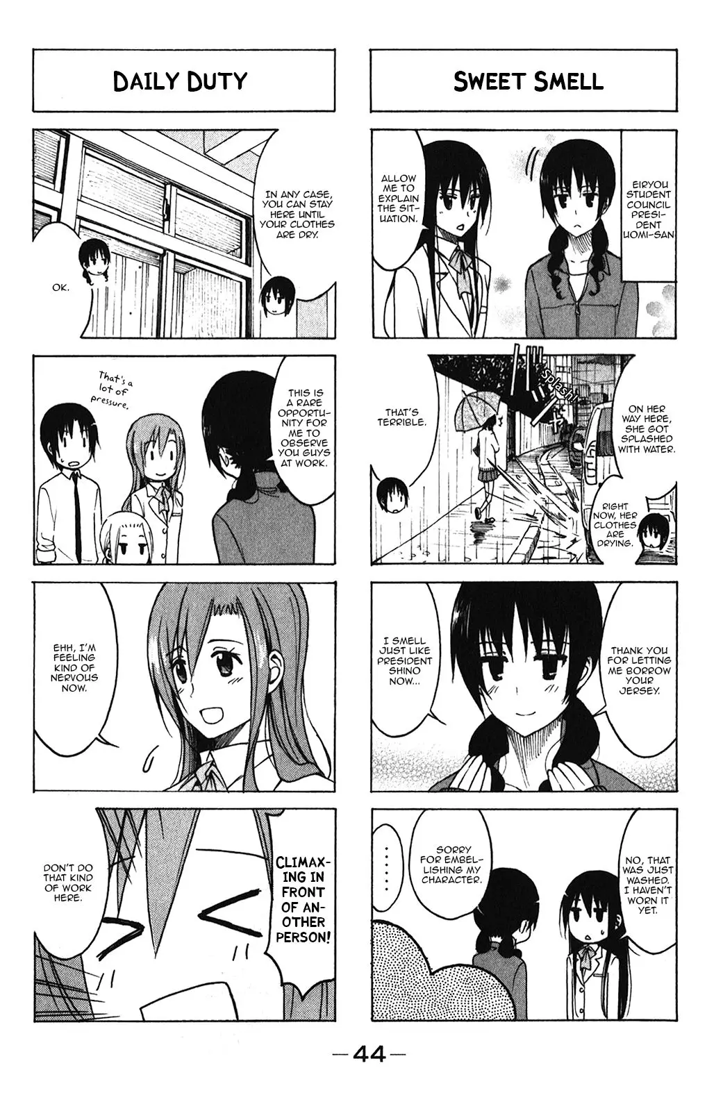 Seitokai Yakuindomo - 159 page p_00002