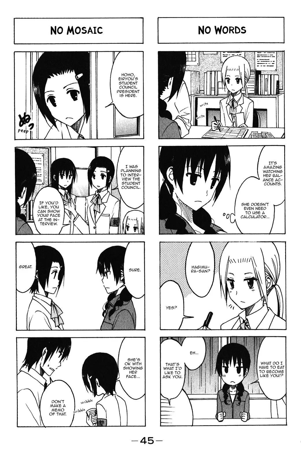 Seitokai Yakuindomo - 159 page p_00003