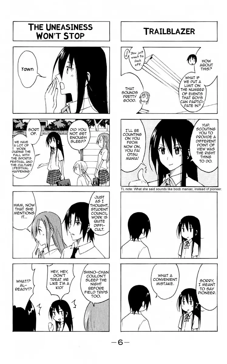 Seitokai Yakuindomo - 16 page p_00008