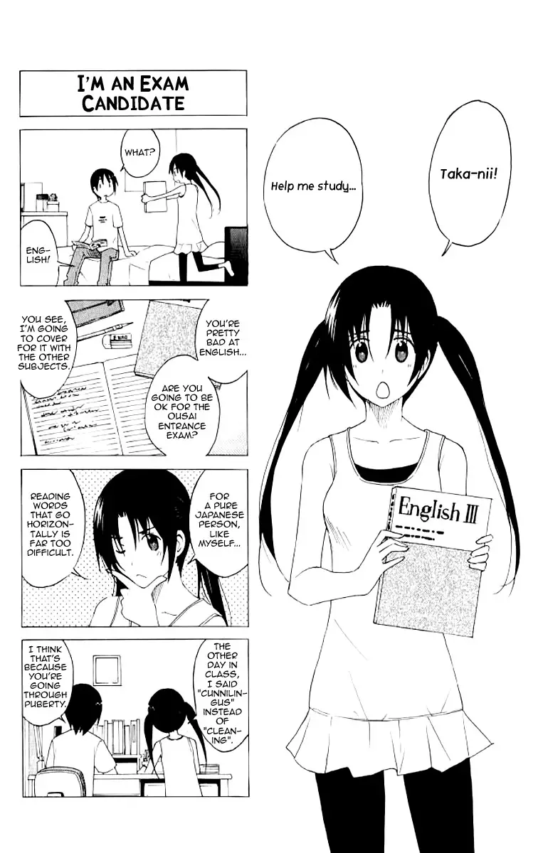 Seitokai Yakuindomo - 16 page p_00009