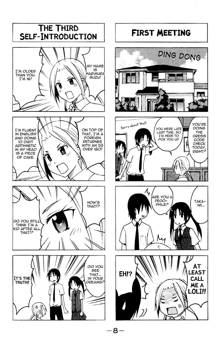 Seitokai Yakuindomo - 16 page p_00010