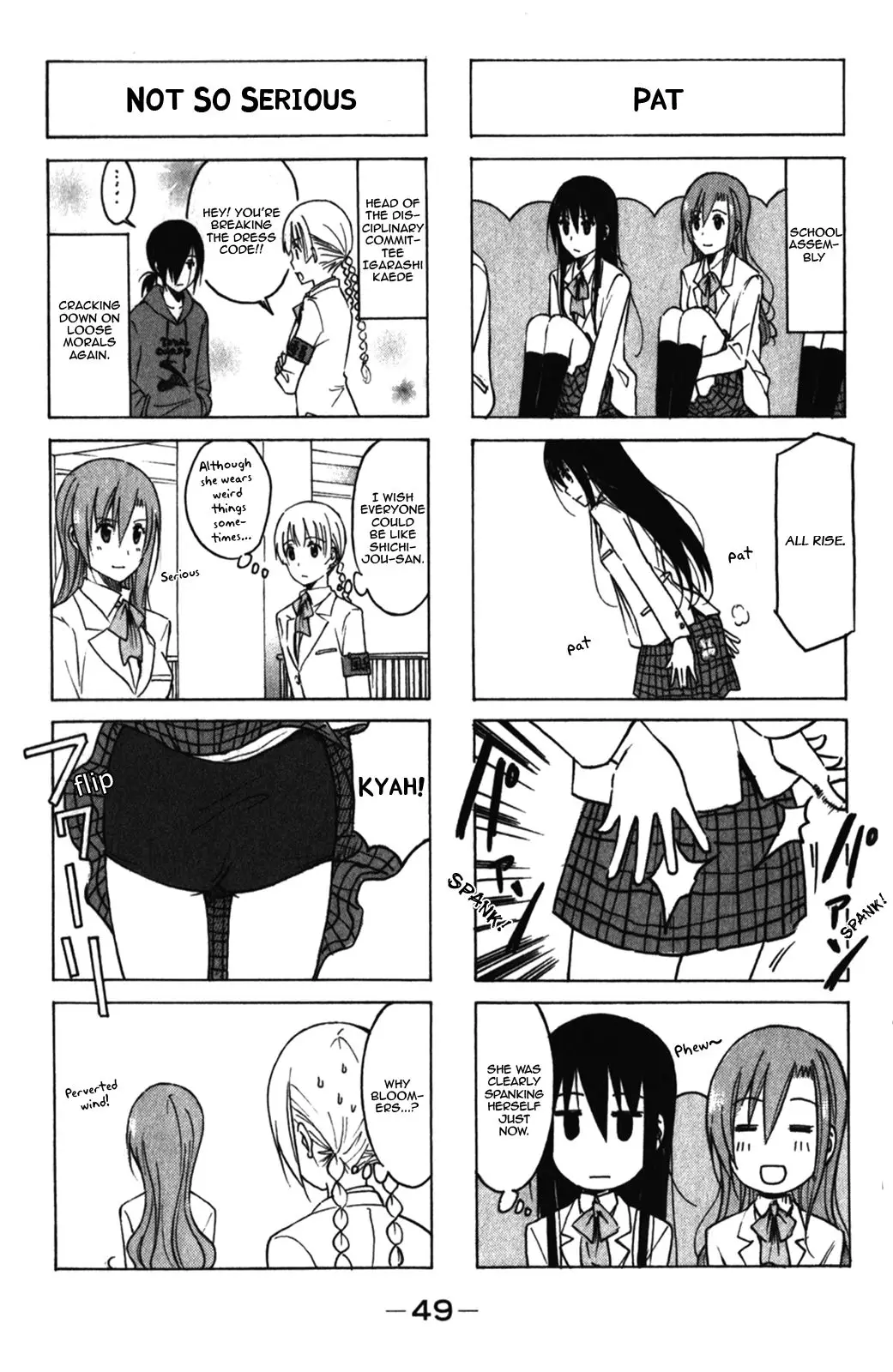 Seitokai Yakuindomo - 160 page p_00002