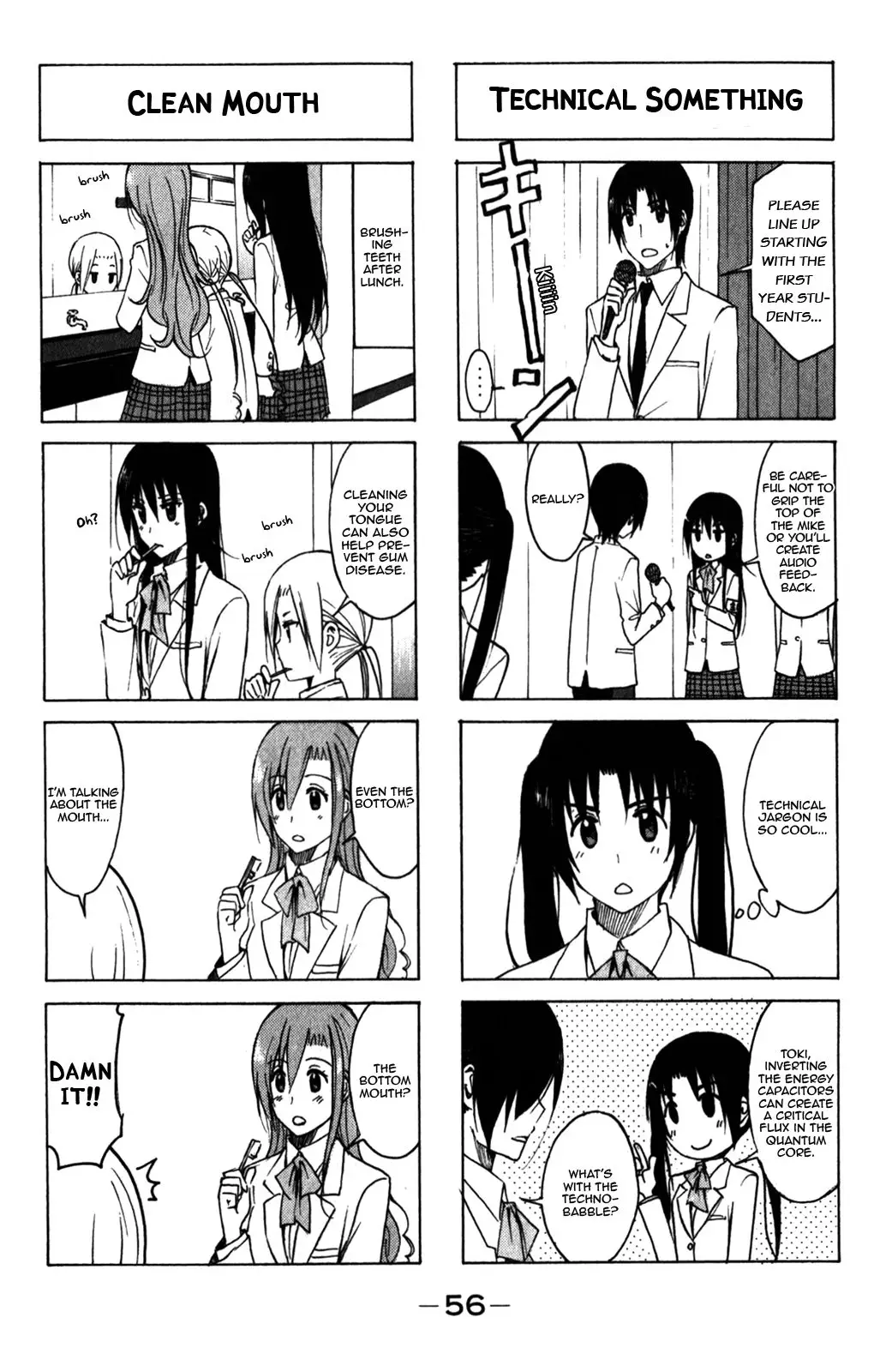 Seitokai Yakuindomo - 161 page p_00003